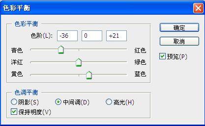 PS合成行驶在云彩之上的火车照片