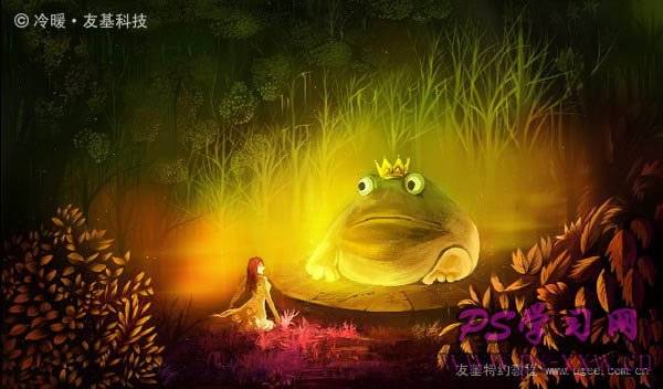 PS鼠绘童话故事中的青蛙王子