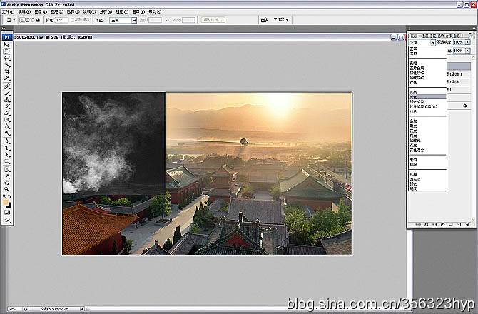 PS古城图片调出唯美霞光烟雾特效技巧