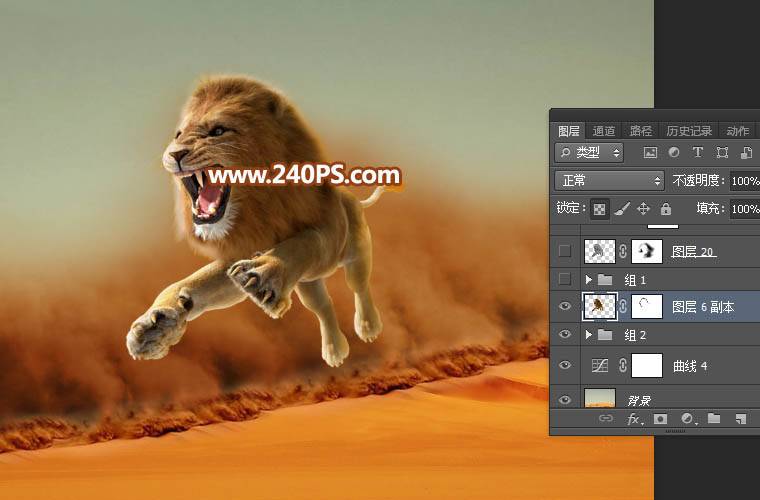 合成创意沙漠风暴狮子造型图片的PS教程
