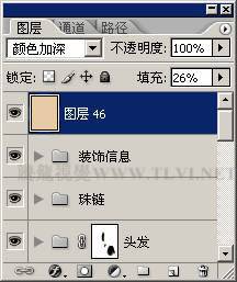 怎样用PS滤镜制作真人照片工笔画效果