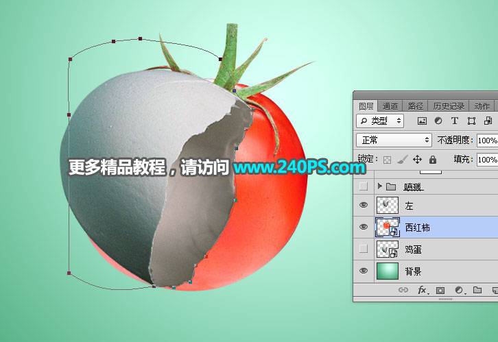 合成创意西红柿裂开流汁图片的PS教程