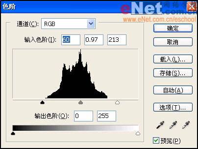 制作镶嵌红宝石的金属图案造型