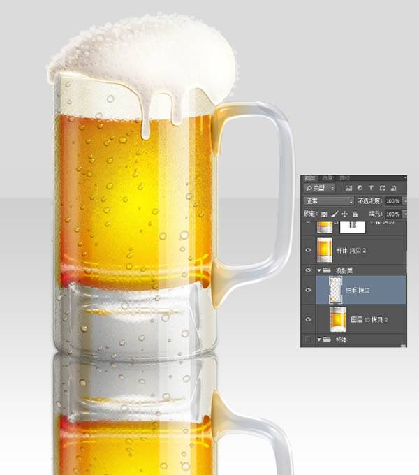 Photoshop制作装满啤酒的玻璃酒杯图片