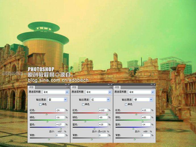 PS暗黄色复古城市建筑照片处理技巧