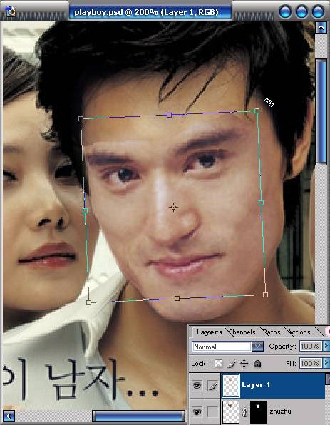 人物脸部照片合成的Photoshop教程