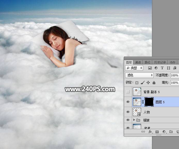 Photoshop合成天空云彩中的睡美人图片效果