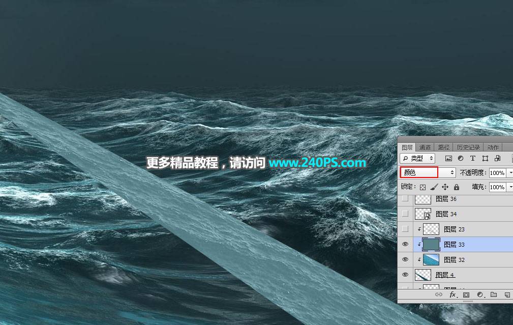 PS合成波涛汹涌大海中航行的邮轮图片