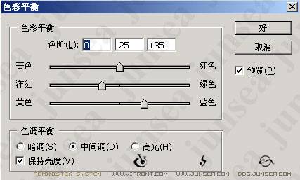 PS制作一支蘸有蓝墨水的钢笔图片