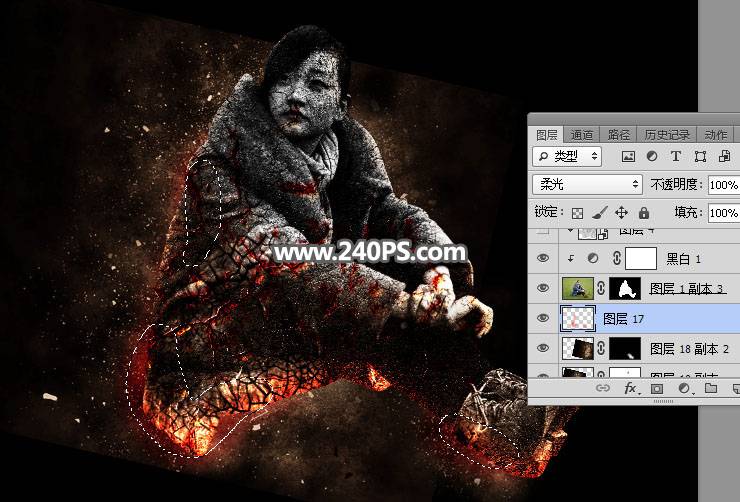 制作熔岩燃烧艺术效果人物照片的PS合成教程
