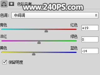 制作熔岩燃烧艺术效果人物照片的PS合成教程