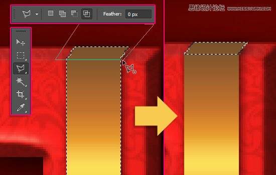 PS制作红色喜庆的立体节日文字图片