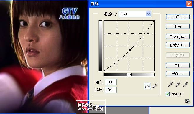 让模糊人物照片五官变清晰的PS技巧