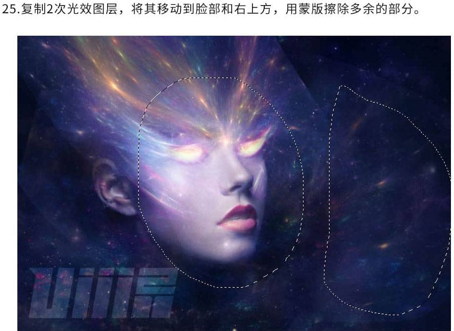 合成彩色星空火焰人像图片的PS教程