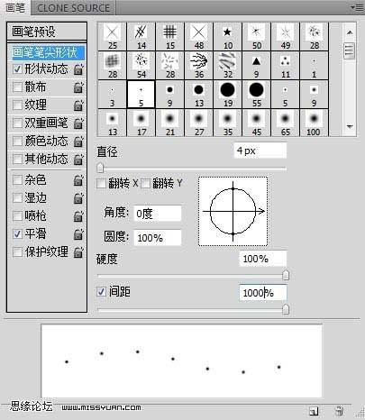 使用PS合成金色闪亮的创意鞋子照片