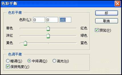 制作一块翡翠玉佩的PS实例教程