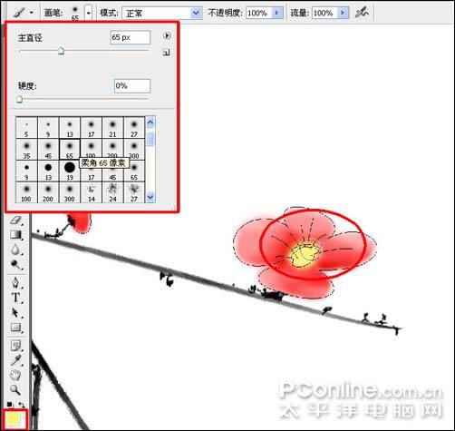 PS鼠绘色彩鲜艳的水墨梅花效果