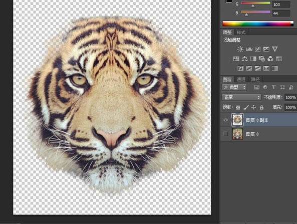 将人像照片合成虎面头像效果的PS教程