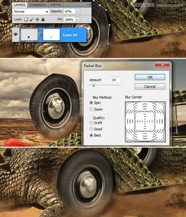 合成逼真超酷鳄鱼汽车图片的PS教程