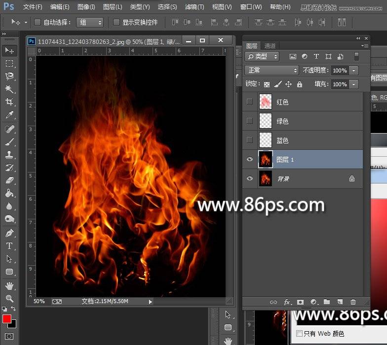 Photoshop使用通道快速的抠出火苗效果,PS教程,思缘教程网