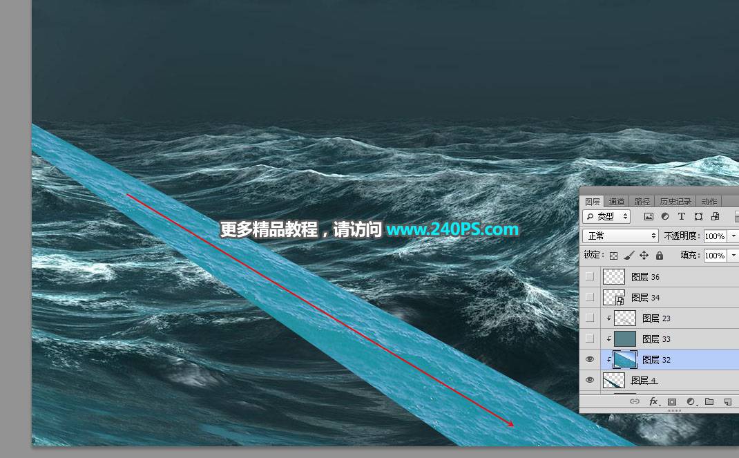 PS合成波涛汹涌大海中航行的邮轮图片