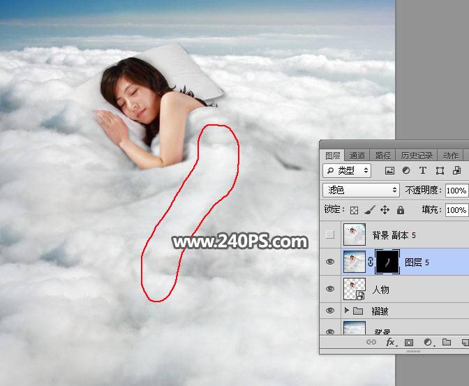 Photoshop合成天空云彩中的睡美人图片效果