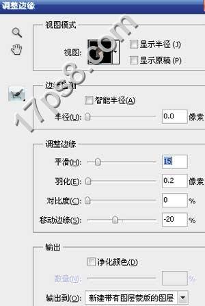 怎样合成海上恐怖房屋图片的PS教程