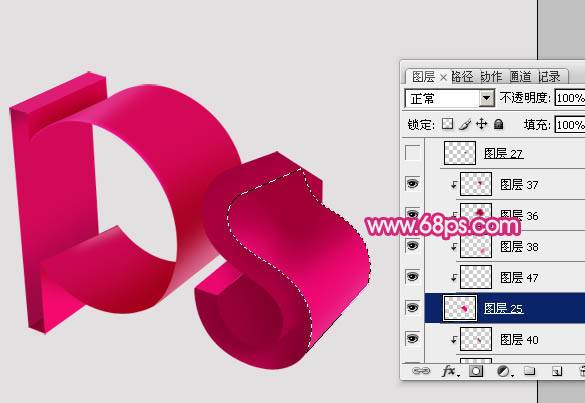 用PS制作可爱洋红色的镂空立体文字