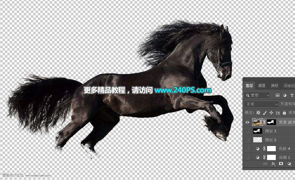 Photoshop合成沙漠中的创意沙尘骏马图片