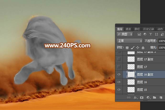 合成创意沙漠风暴狮子造型图片的PS教程