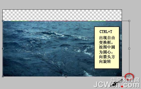 PS合成恐怖大海上受攻击的渔船图片