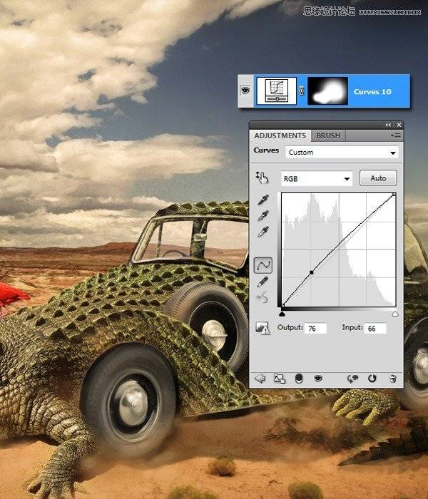 合成逼真超酷鳄鱼汽车图片的PS教程