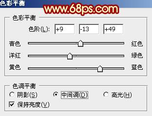 PS制作熊熊燃烧的动感火焰图案教程