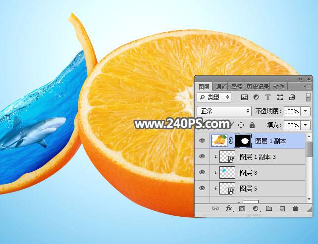 Photoshop合成切开橙子中的创意海洋图片