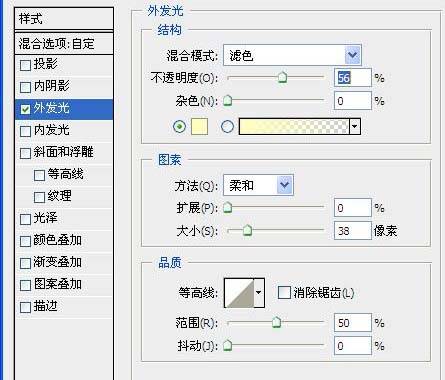 PS合成行驶在云彩之上的火车照片