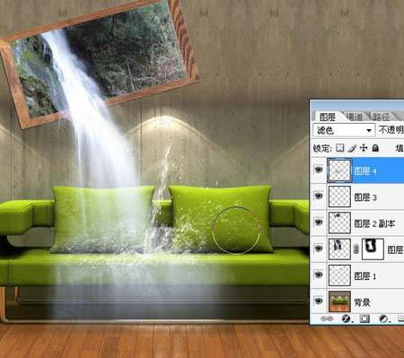 用PS合成室内相框流出的瀑布效果
