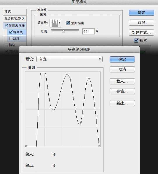 制作精致相机图标的PS实例教程