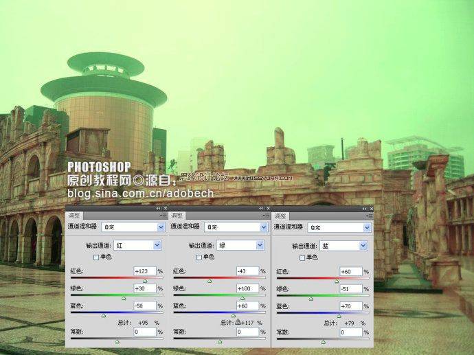 PS暗黄色复古城市建筑照片处理技巧