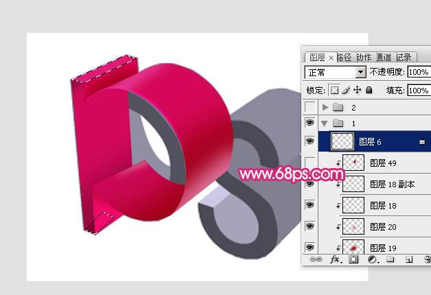 用PS制作可爱洋红色的镂空立体文字