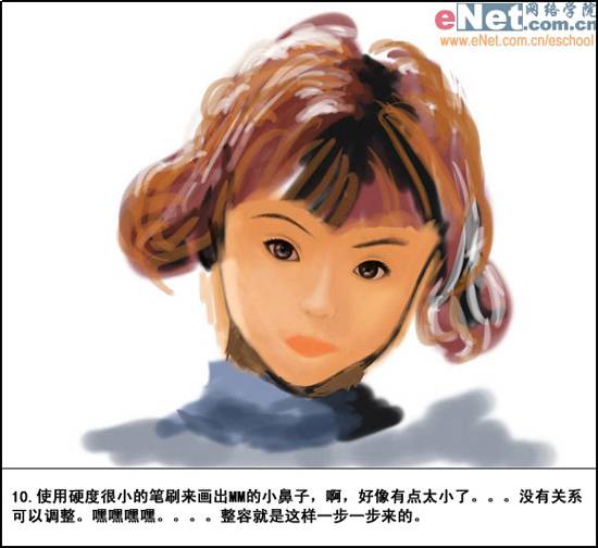 PS怎样鼠绘短发小女孩水彩素描照片