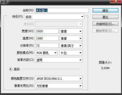 用PS合成阴暗森林中的废弃城堡图片