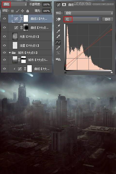 Photoshop合成世界末日城市场景图片