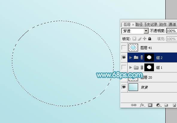 PS如何制作青色透亮的水珠图案实例