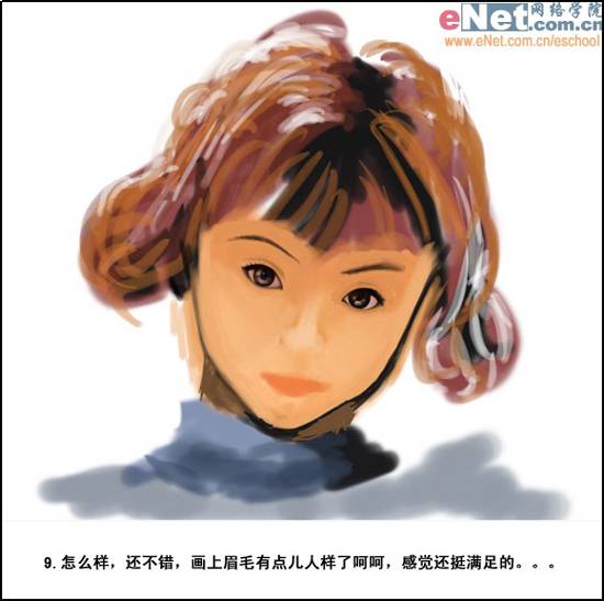 PS怎样鼠绘短发小女孩水彩素描照片