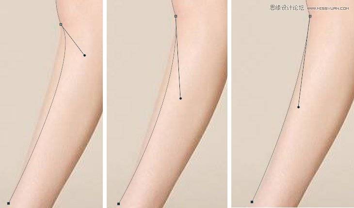 用钢笔工具对美女长腿照片抠图的PS技巧