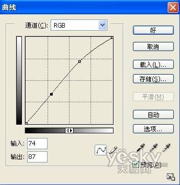 PS鼠绘仿真牛仔裤后面的口袋