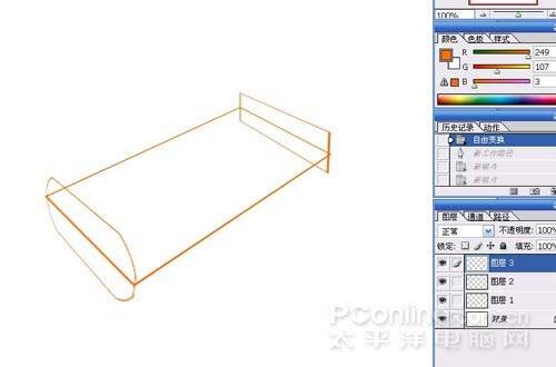 鼠绘电动剃须刀的Photoshop教程