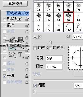 PS合成雨夜中眼睛发绿光的饿狼图片