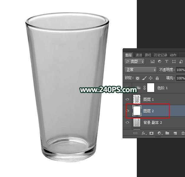 用通道抠取透明玻璃杯图片的PS技巧