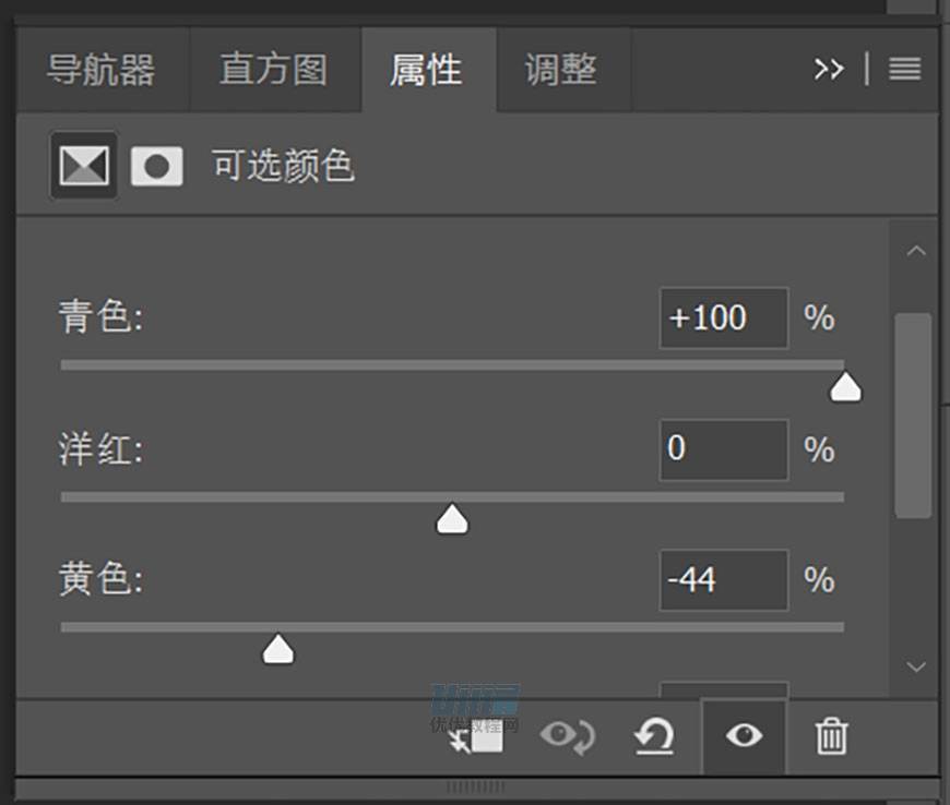 合成大象山洞寻找宝藏场景图片的PS教程